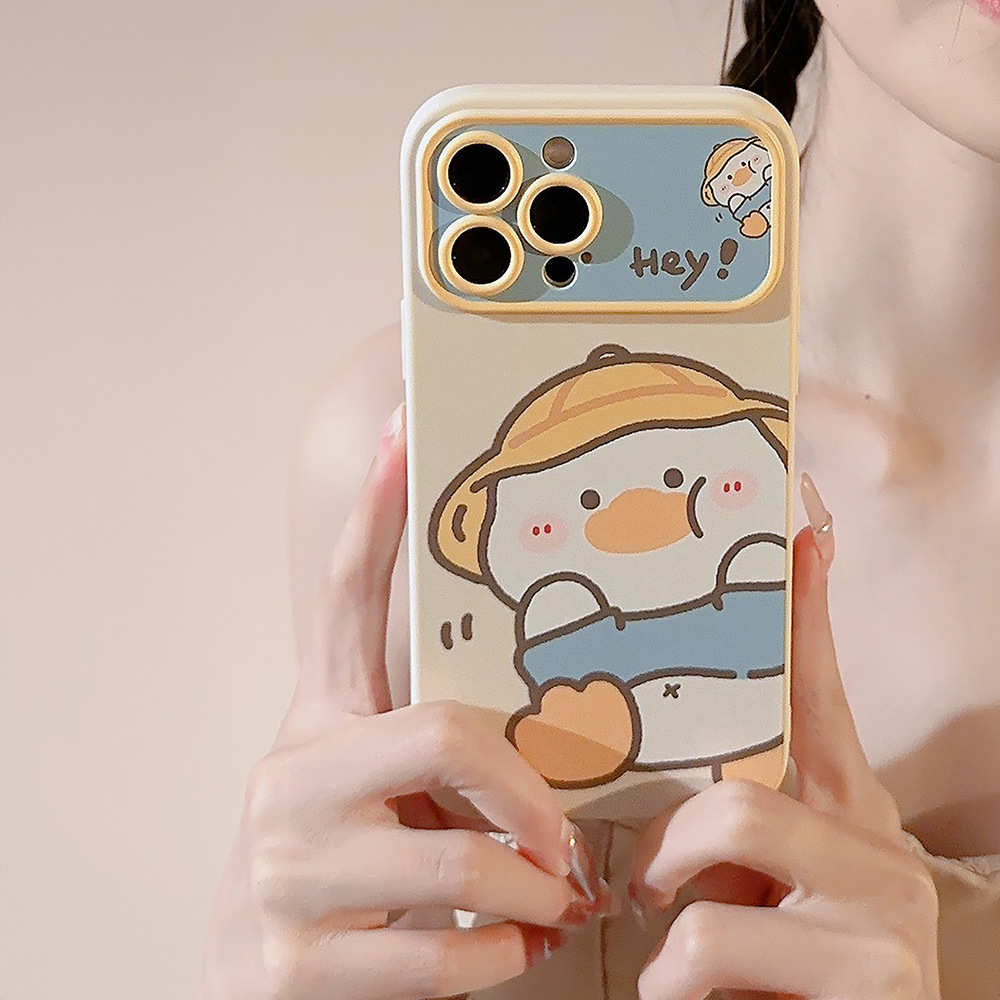 Perfume Pure Xs - Koreanische Cartoon Gelbe Ente Handyhülle für