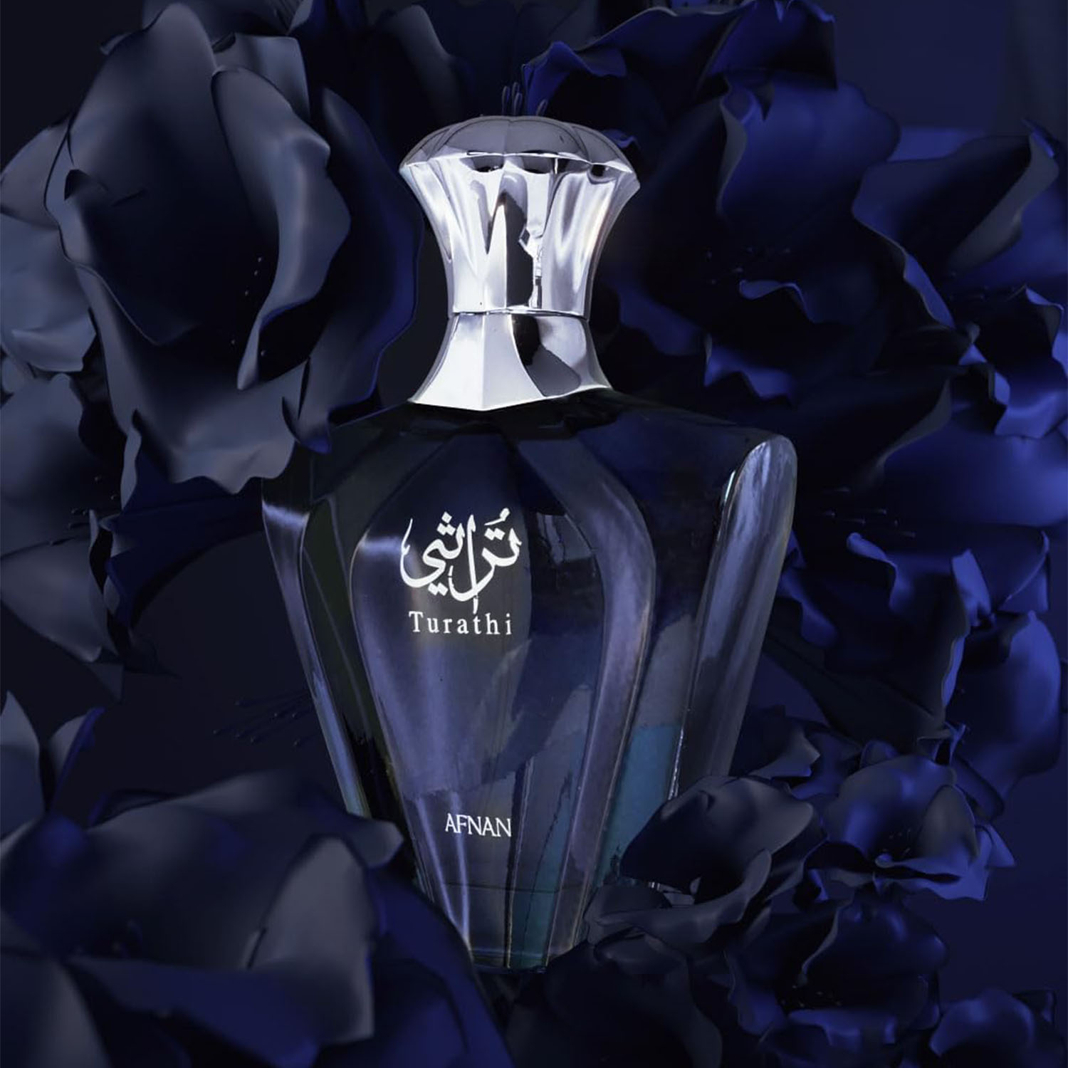 Afnan Turathi Blue Eau de Parf – Fragrance Perfume Usa Bewertung und Preis